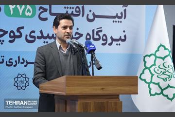 آیین افتتاح ۲۷۵ کیلووات نیروگاه خورشیدی کوچک مقیاس 39