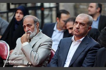 آیین گشایش موزه طراحی شهری و مرمت بناهای تاریخی 14