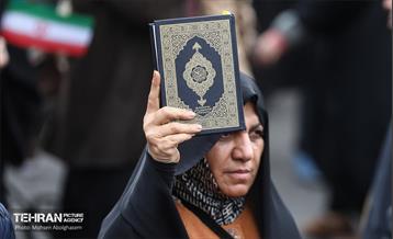 چهل‌و‌‌هفتمین جشن پیروزی انقلاب اسلامی 25