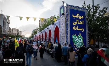 اجتماع بزرگ امام‌ رضایی‌ها