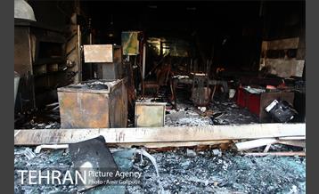 آتش سوزی مجتمع تجاری طوبی 13