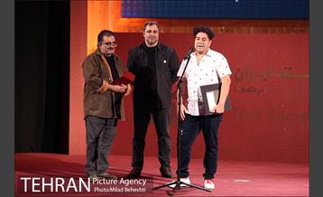 یازدهمین جشن مستقل سینمای مستند ایران 30