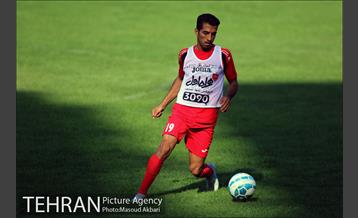 تمرین تیم فوتبال پرسپولیس