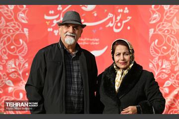 جشن تولد هنرمندان پیشکسوت متولد آذر‎‎ 5