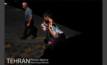 شهرنگار؛ پل سیدخندان 18