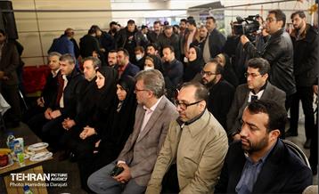 رونمایی از سند ایزو14001 ایستگاه مترو تربیت مدرس 20