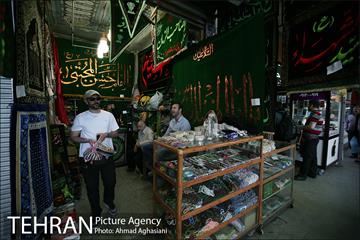 خیابان ناصرخسرو 2