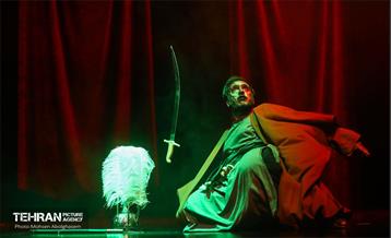 نمایش آئینی مذهبی «در انتظار...» 44