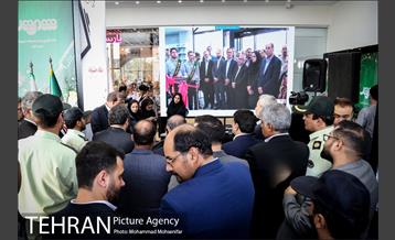 افتتاح شعبه جدید فروشگاه شهروند 5