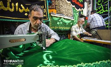 بازار تهران در آستانه ماه محرم  4