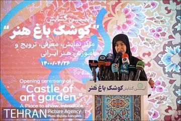 آیین افتتاح کوشک باغ هنر 12