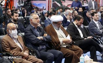 پنجاه‌ویکمین رویداد امید و افتخار 14