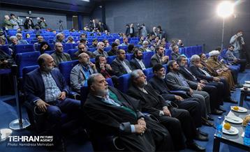 همایش تجلیل از مداحان مولف و شب شعر غزه 28