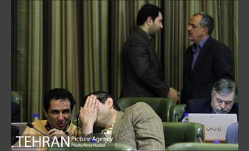 دویست و چهل و هشتمین جلسه علنی شورای شهر 16