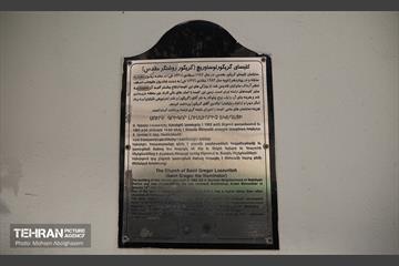 حضور سخنگوی شهرداری تهران در کلیسای گریگور مقدس 27