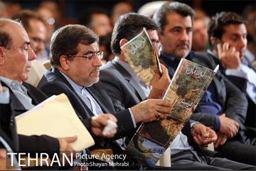 افتتاح هفته فرهنگی و اقتصادی لرستان 18