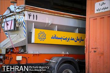 کارخانه تولید و تجهیز ماشین آلات خدمات شهری 4
