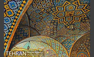 کاخ گلستان‎ 22