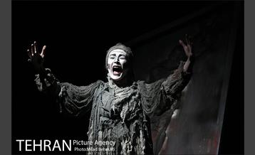 نمایش مده آ 4