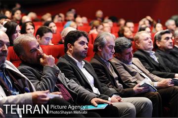 آیین "چراغ خاموشی نیست" با حضور شهردار تهران 34