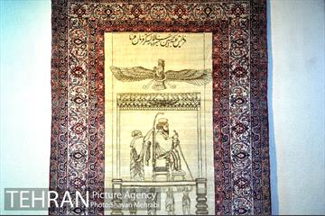 موزه فرش ایران 18