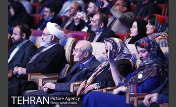 نهمین همایش ملی و اولین همایش بین المللی مسئولیت پذیری اجتماعی 5