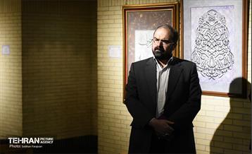 بازدید شورای شهرداران و رییس سازمان حراست از موزه قرآن 6