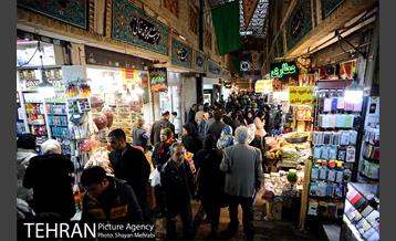 بازار تجریش در آستانه عید نوروز 32