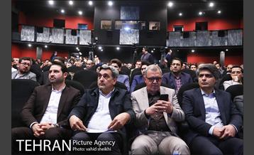 اولین رویداد تهران هوشمند "مدیریت هوشمند پسماند شهری" 18