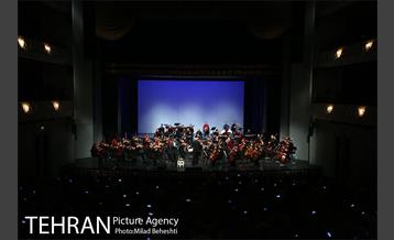 کنسرت ارکستر ملی ایران 4
