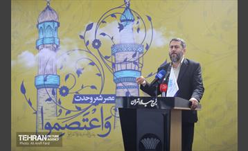 جشن پیامبر مهربانی در برج میلاد 22