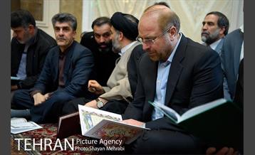 چهلمین روز شهادت شهدای آتش نشان با حضور شهردار تهران 2