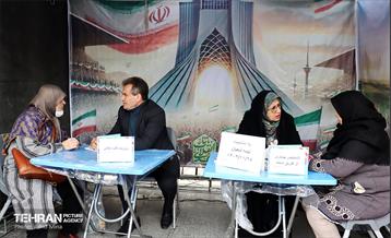 جشن نیمه شعبان در بوستان دامپزشک منطقه 11 21