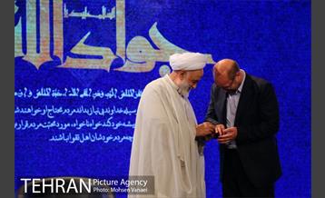 نشست شهردار تهران با مدیران و شورایاران شهر 12