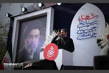 بیعت اقشار مختلف مردم پایتخت با رهبری - 2 54