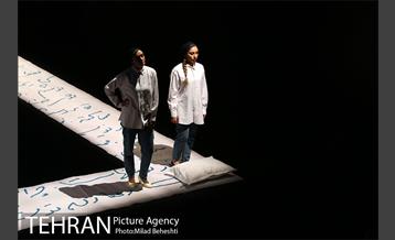 نمایش امشب اینجا 21