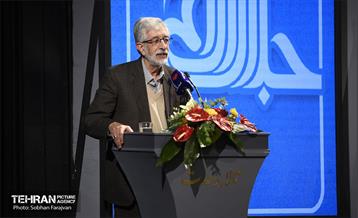 اختتامیه پانزدهمین دوره جایزه ادبی جلال آل احمد 46