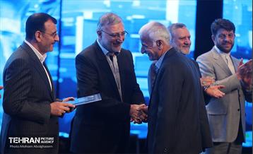 گرامیداشت روز کارگر 9