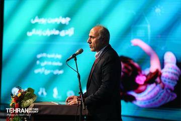 چهارمین دوره پویش آزادی مادران زندانی 30