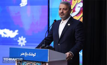 نشست هم‌اندیشی سرمایه‎‌گذاران و مدیران ارشد شهرداری تهران 59