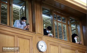 مراسم تودیع پیروز حناچی، شهردار سابق تهران در صحن شورای اسلامی  1