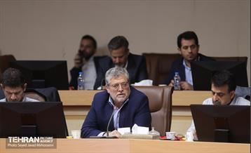 نشست مجمع کلانشهرها 16