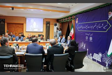 نهمین نشست کمیته تخصصی محیط زیست مجمع شهرداران کلانشهرهای ایران