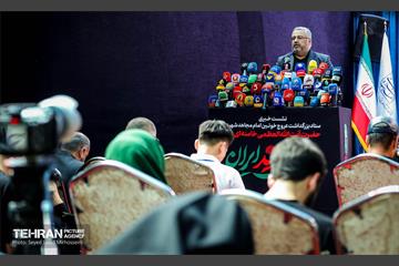 نشست خبری سخنگوی ستاد بزرگداشت رهبر شهید انقلاب 8