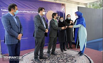 افتتاح و بهره‌برداری از پروژه‌های مدیریت شهری منطقه 9 تهران 39