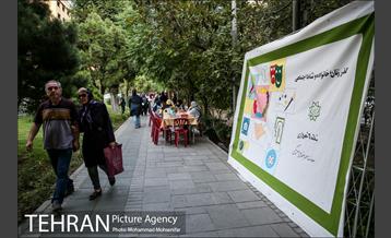 افتتاح گذر فرهنگی پنجشنبه های بلوار کشاورز 36