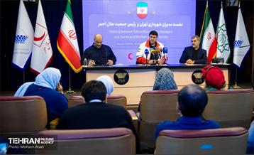 نشست مدیران شهرداری تهران با رئیس جمعیت هلال احمر 24