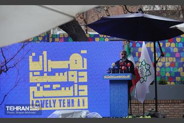 آیین بهره‌برداری از خانه روزنامه‌نگاران شهر 45