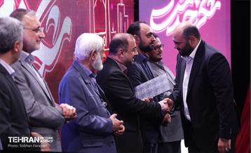 مراسم «شُکر خدمت» 15