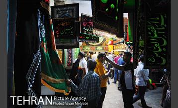 بازار سیاهه فروشی در آستانه ماه محرم 19